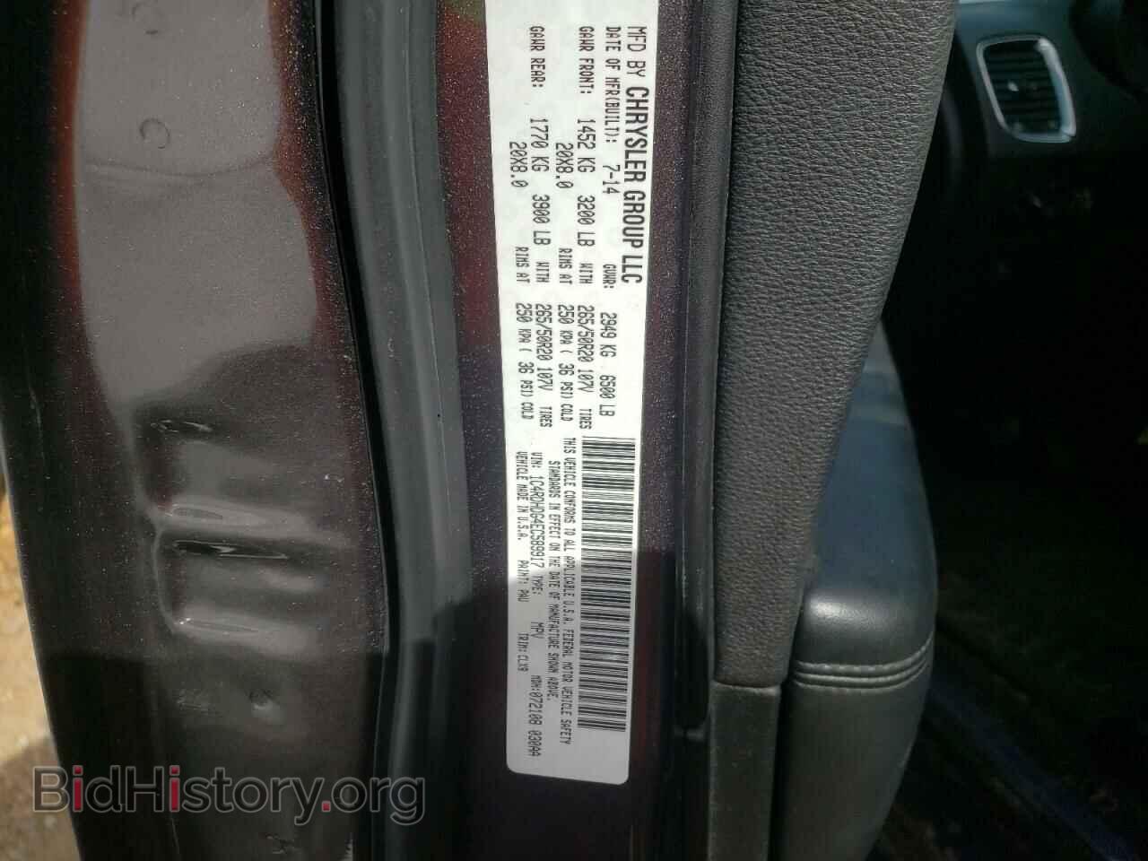 2014 DODGE DURANGO - VIN: 1C4RDHDG4EC589917 - Photo 10