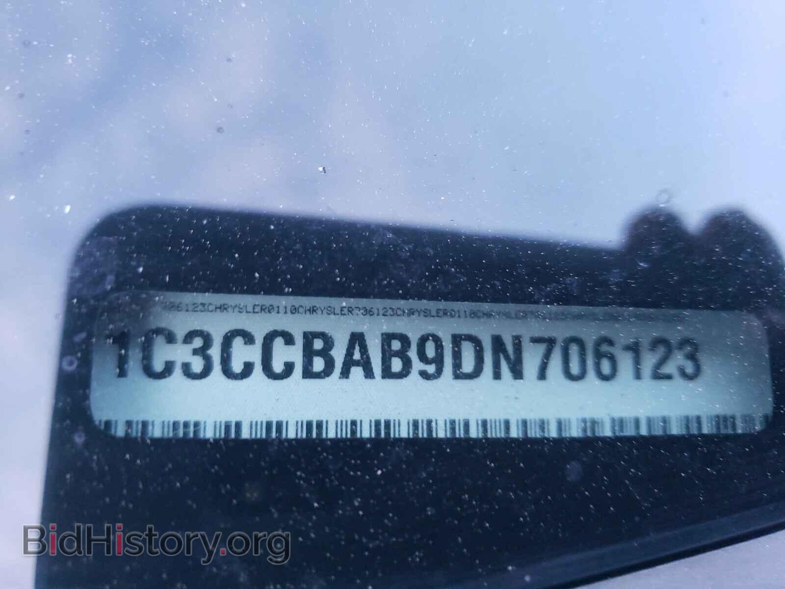 2013 CHRYSLER 200 - VIN: 1C3CCBAB9DN706123 - Photo 10
