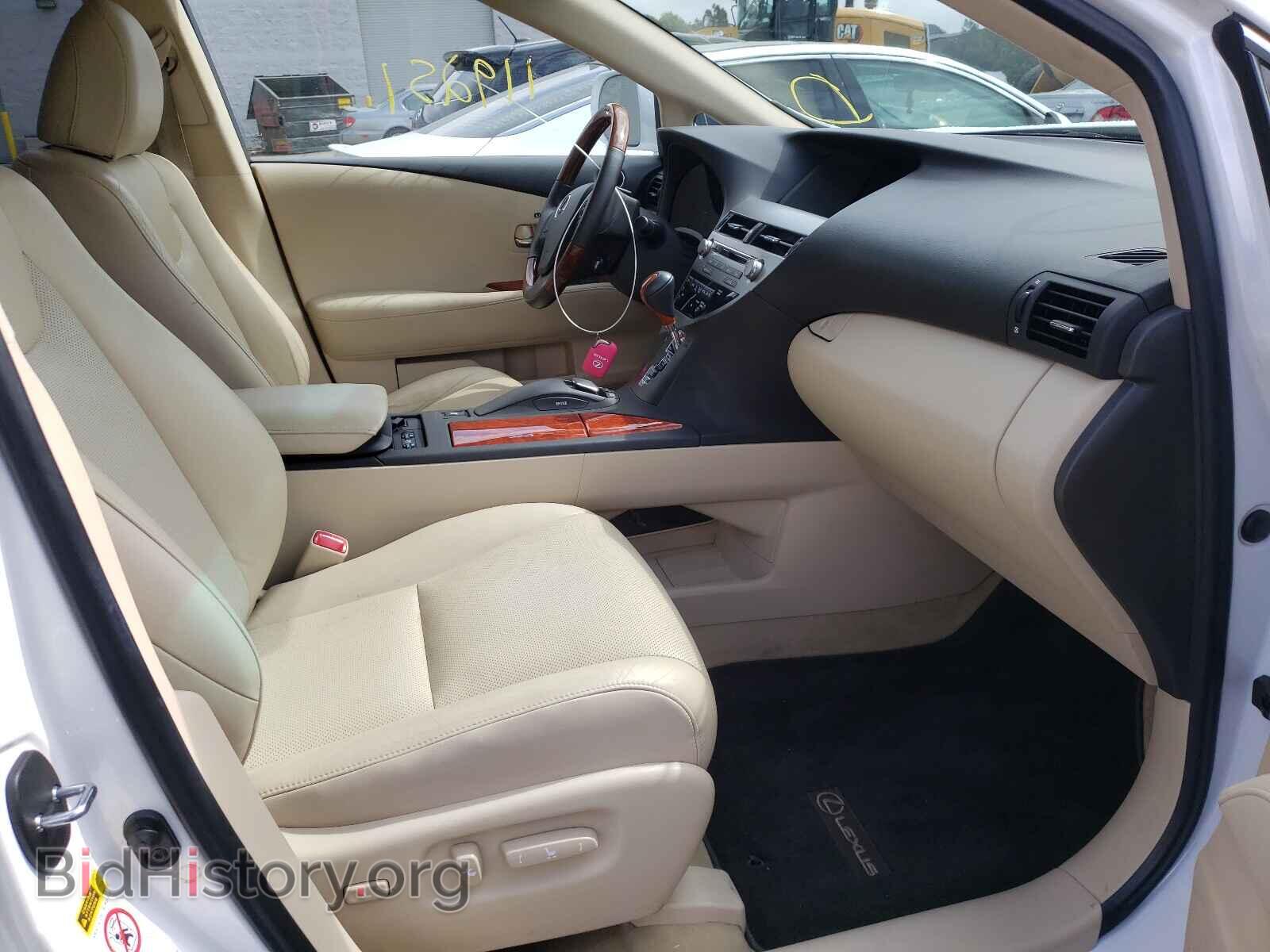 2010 LEXUS RX450 - VIN: JTJBC1BA8A2018132 - Фото 5
