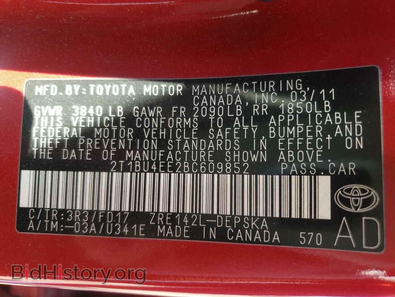 2011 TOYOTA COROLLA - VIN: 2T1BU4EE2BC609852 - Фото 10