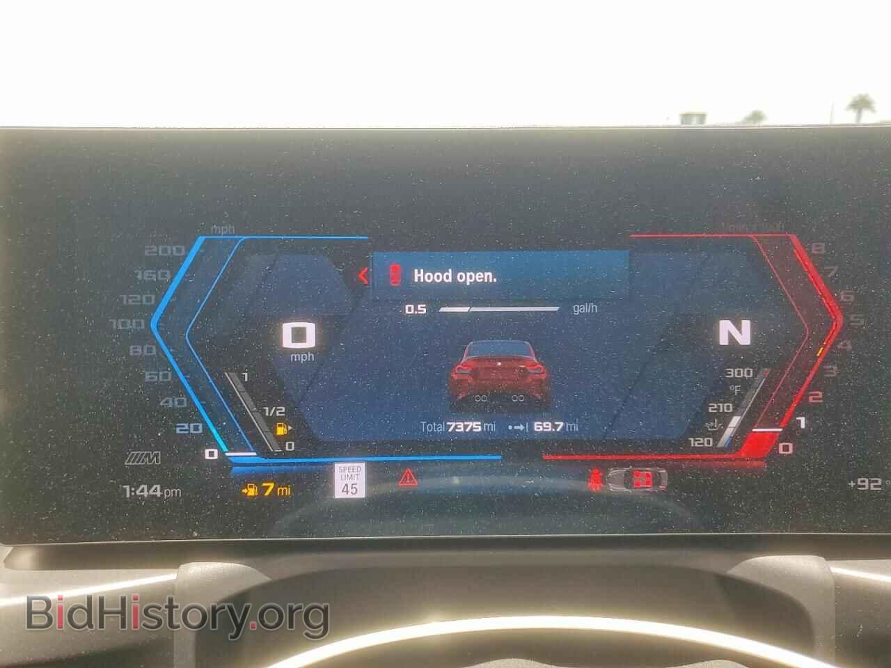 2025 BMW M2 - VIN: 3MF23DM02S8F15346 - Photo 9
