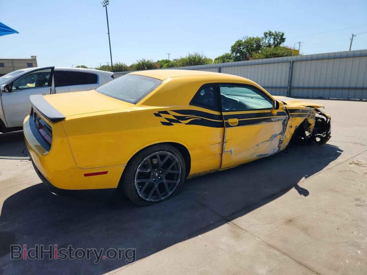 2017 DODGE CHALLENGER - VIN: 2C3CDZBT8HH509360 - Photo 3