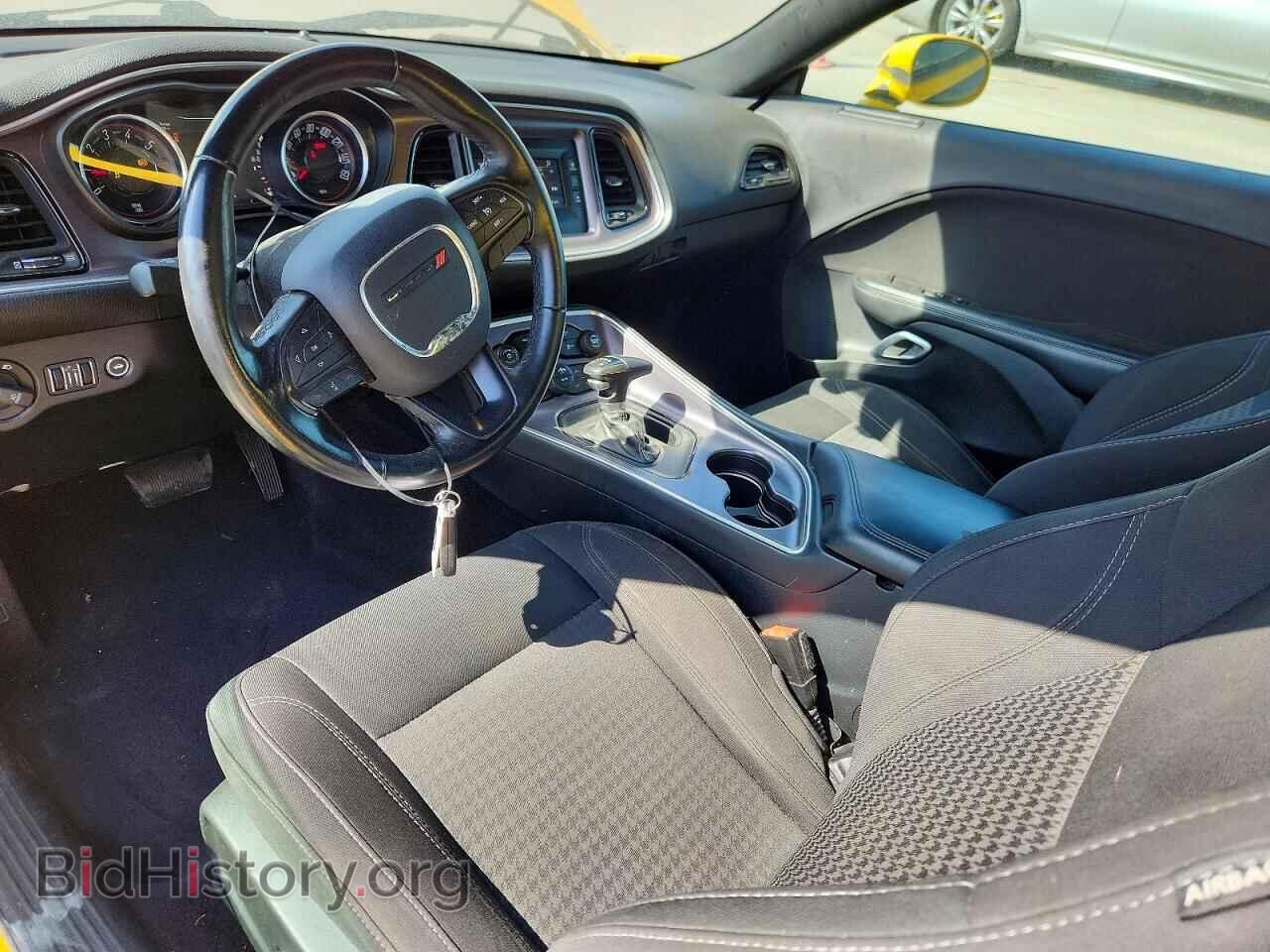 2017 DODGE CHALLENGER - VIN: 2C3CDZBT8HH509360 - Photo 8