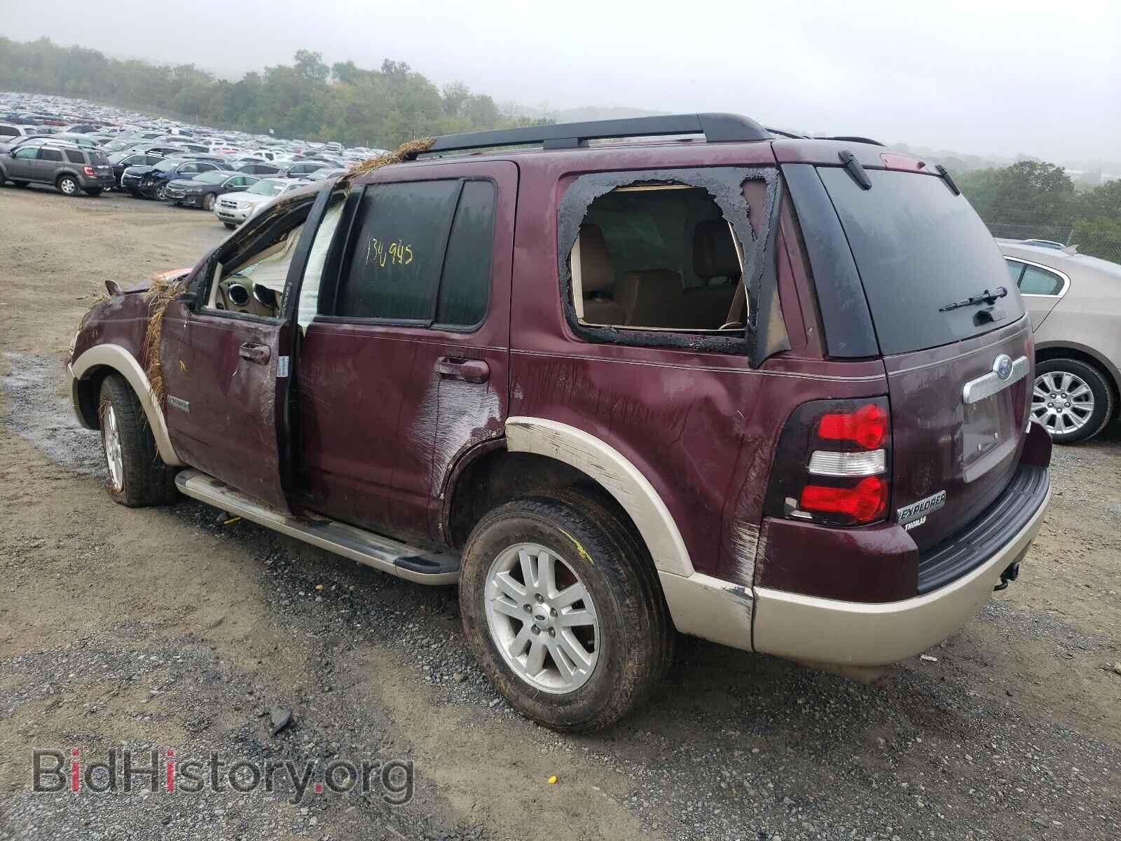 2008 FORD EXPLORER - VIN: 1FMEU74E78UA32713 - Фото 3