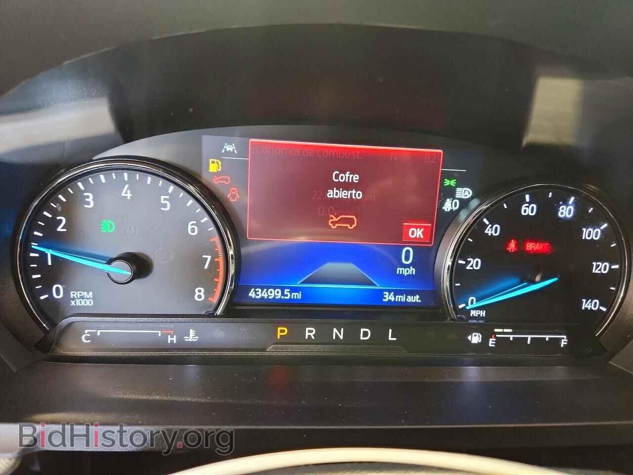 2022 FORD EXPLORER - VIN: 1FMSK7DH9NGC01420 - Photo 9