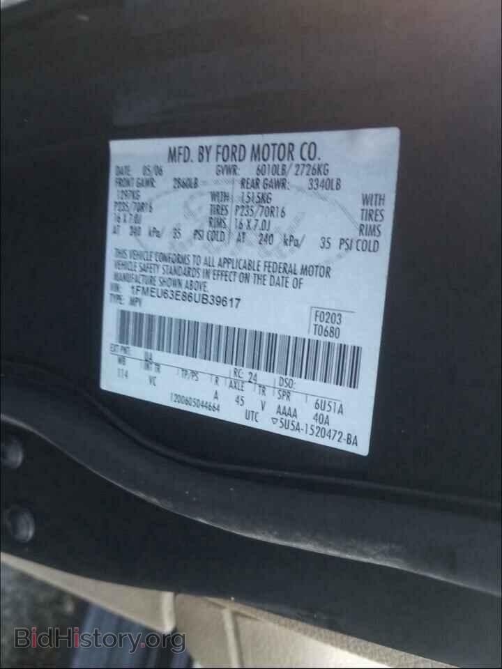 2006 FORD EXPLORER - VIN: 1FMEU63E86UB39617 - Фото 10