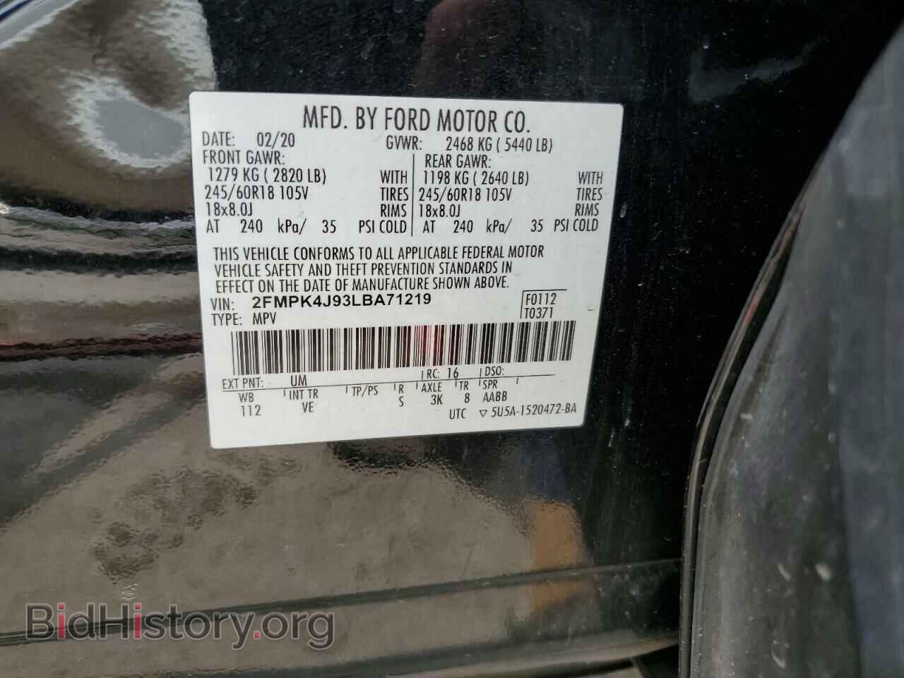 2020 FORD EDGE - VIN: 2FMPK4J93LBA71219 - Фото 13