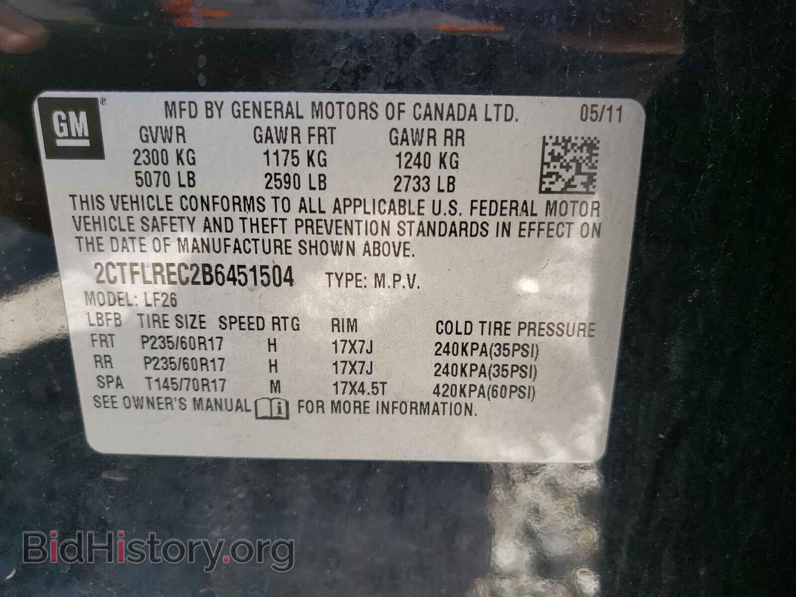 2011 GMC TERRAIN - VIN: 2CTFLREC2B6451504 - Фото 10