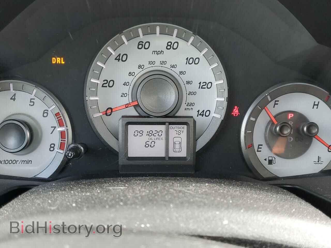 2015 HONDA PILOT - VIN: 5FNYF4H68FB035462 - Photo 8