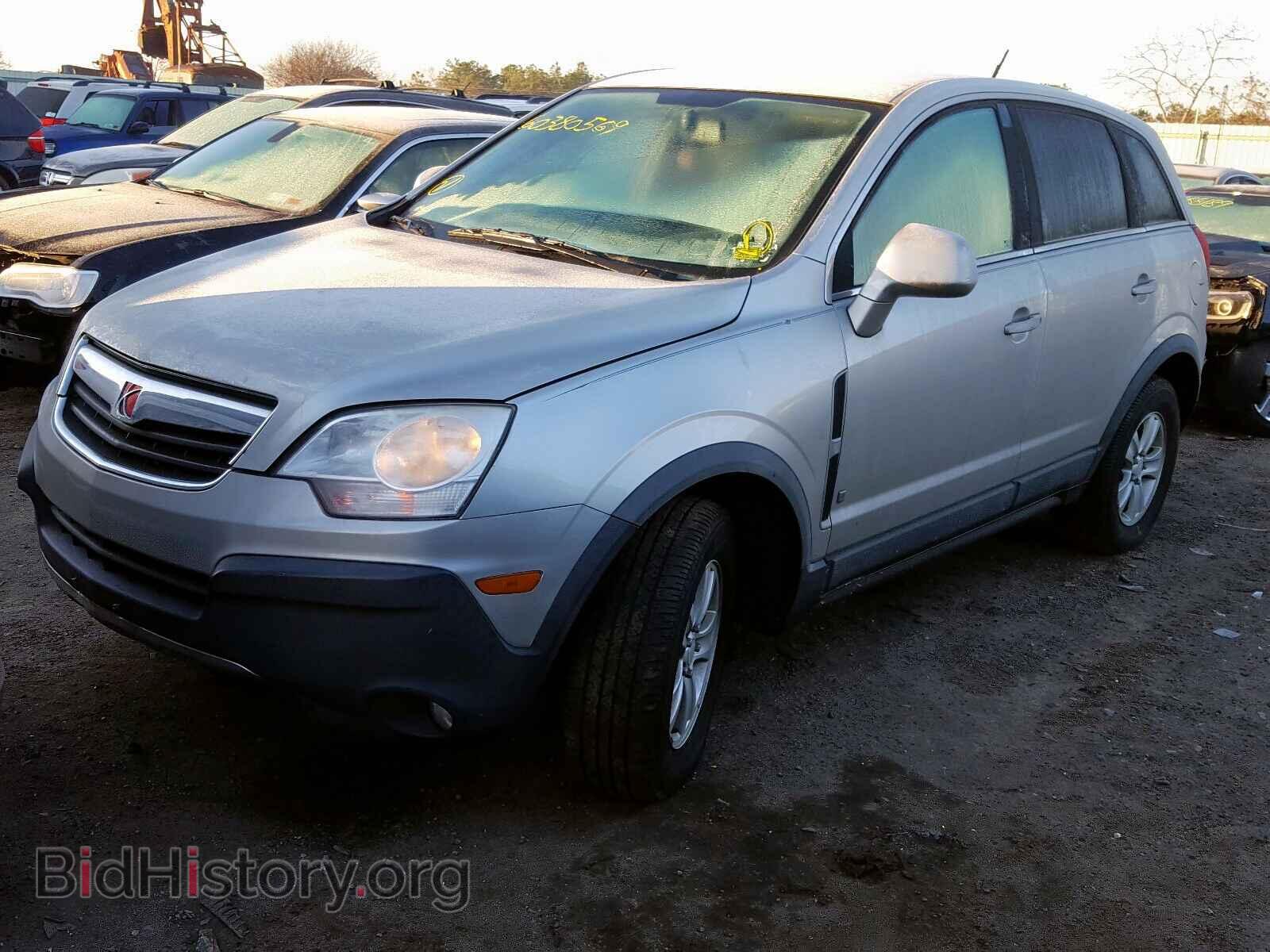 2008 SATURN VUE - VIN: 3GSDL43N38S507491 - Photo 2