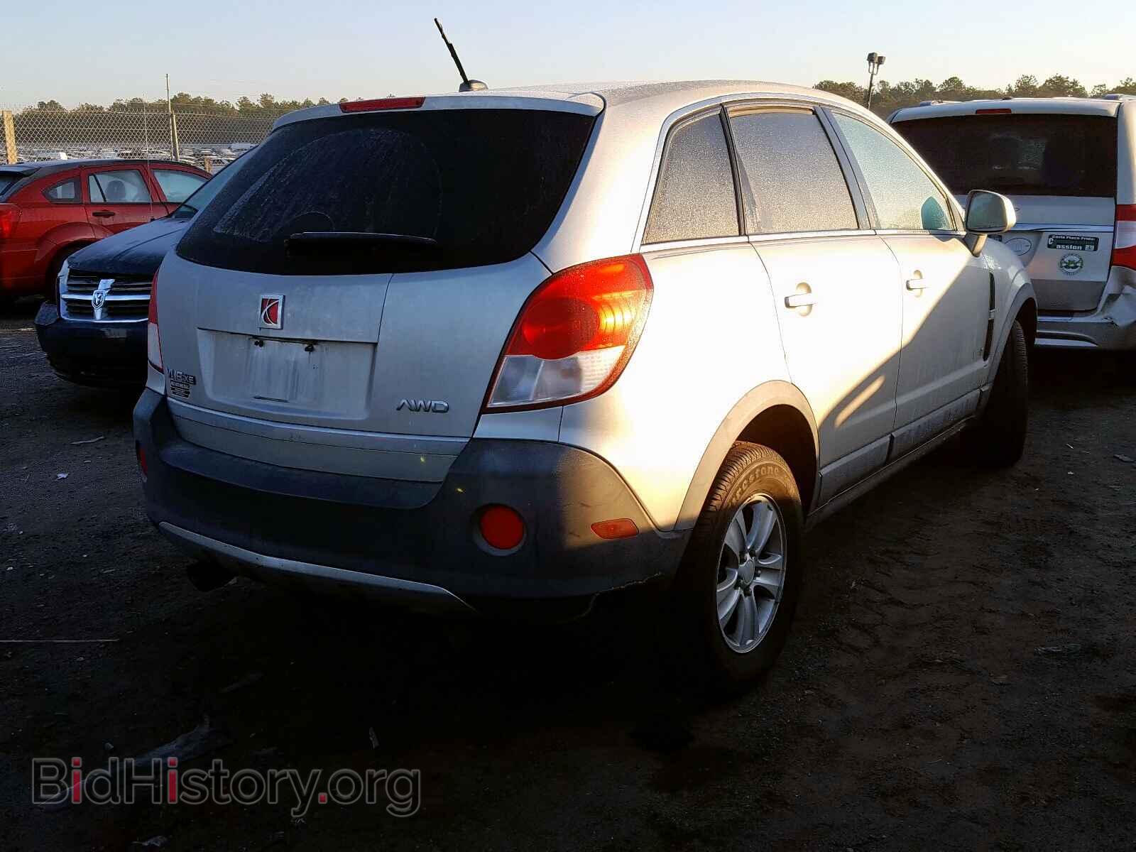 2008 SATURN VUE - VIN: 3GSDL43N38S507491 - Photo 4