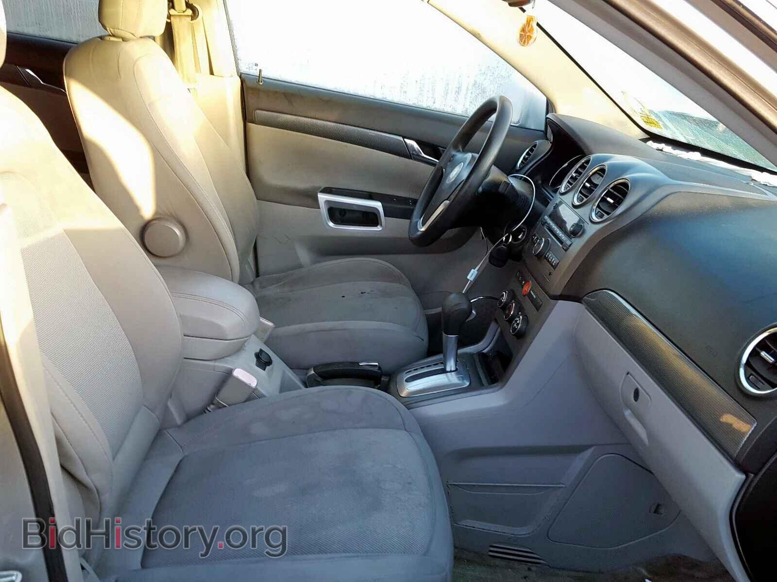 2008 SATURN VUE - VIN: 3GSDL43N38S507491 - Photo 5