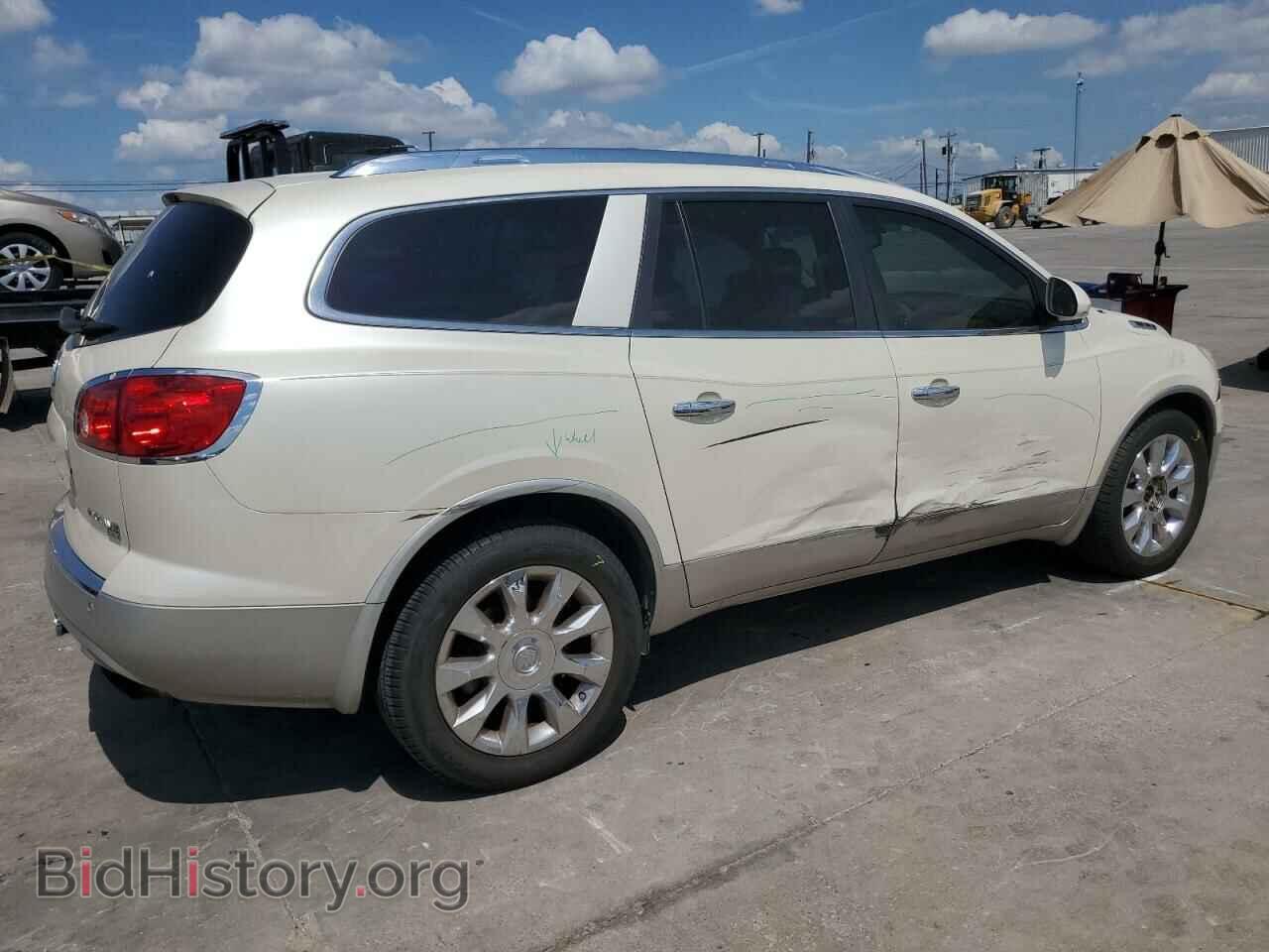 2010 BUICK ENCLAVE - VIN: 5GALRCED8AJ128421 - Photo 3