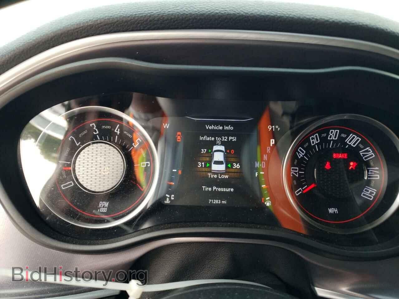 2019 DODGE CHALLENGER - VIN: 2C3CDZAG3KH744261 - Фото 9