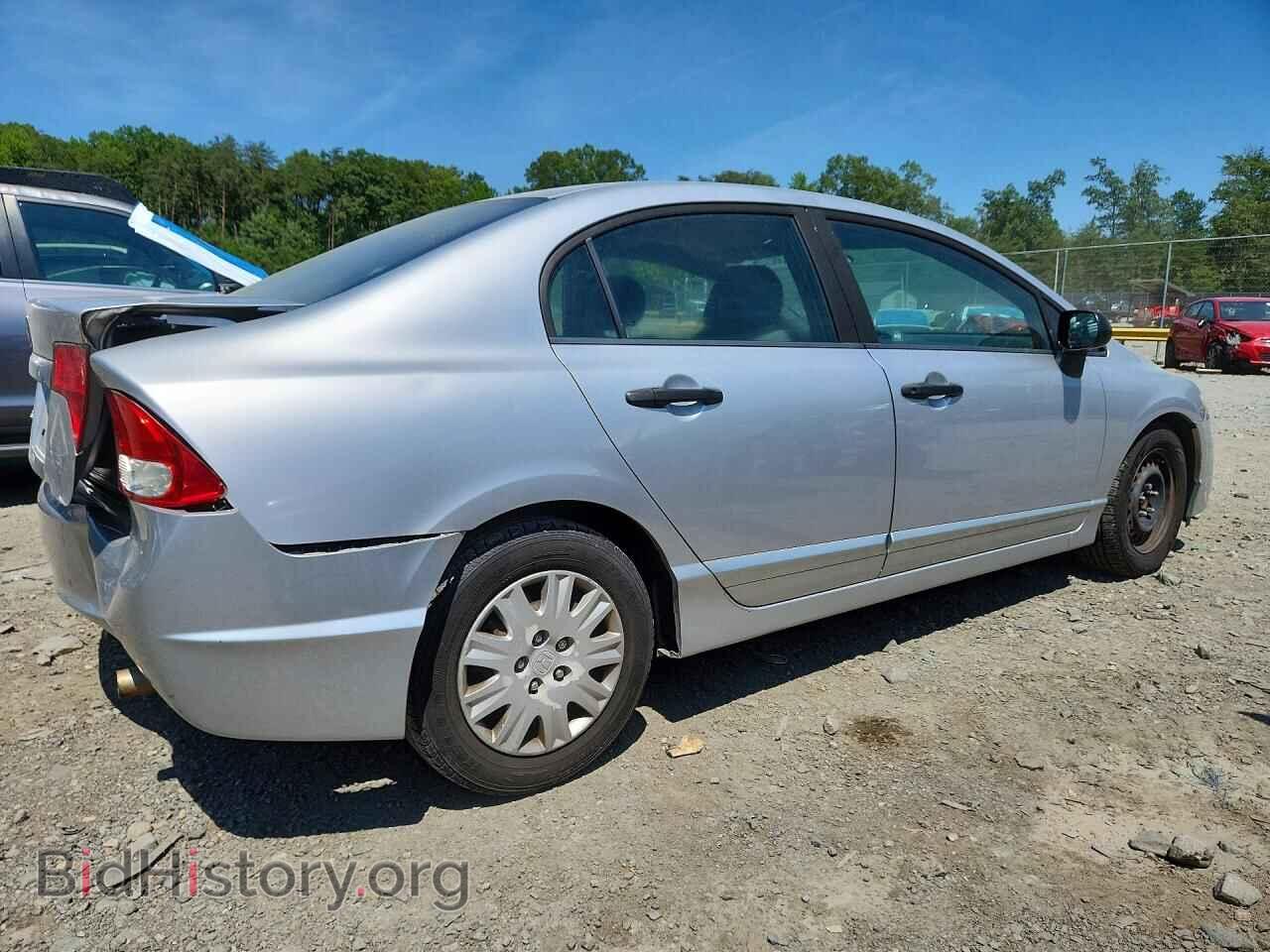 2011 HONDA CIVIC - VIN: 19XFA1F38BE040643 - Фото 3