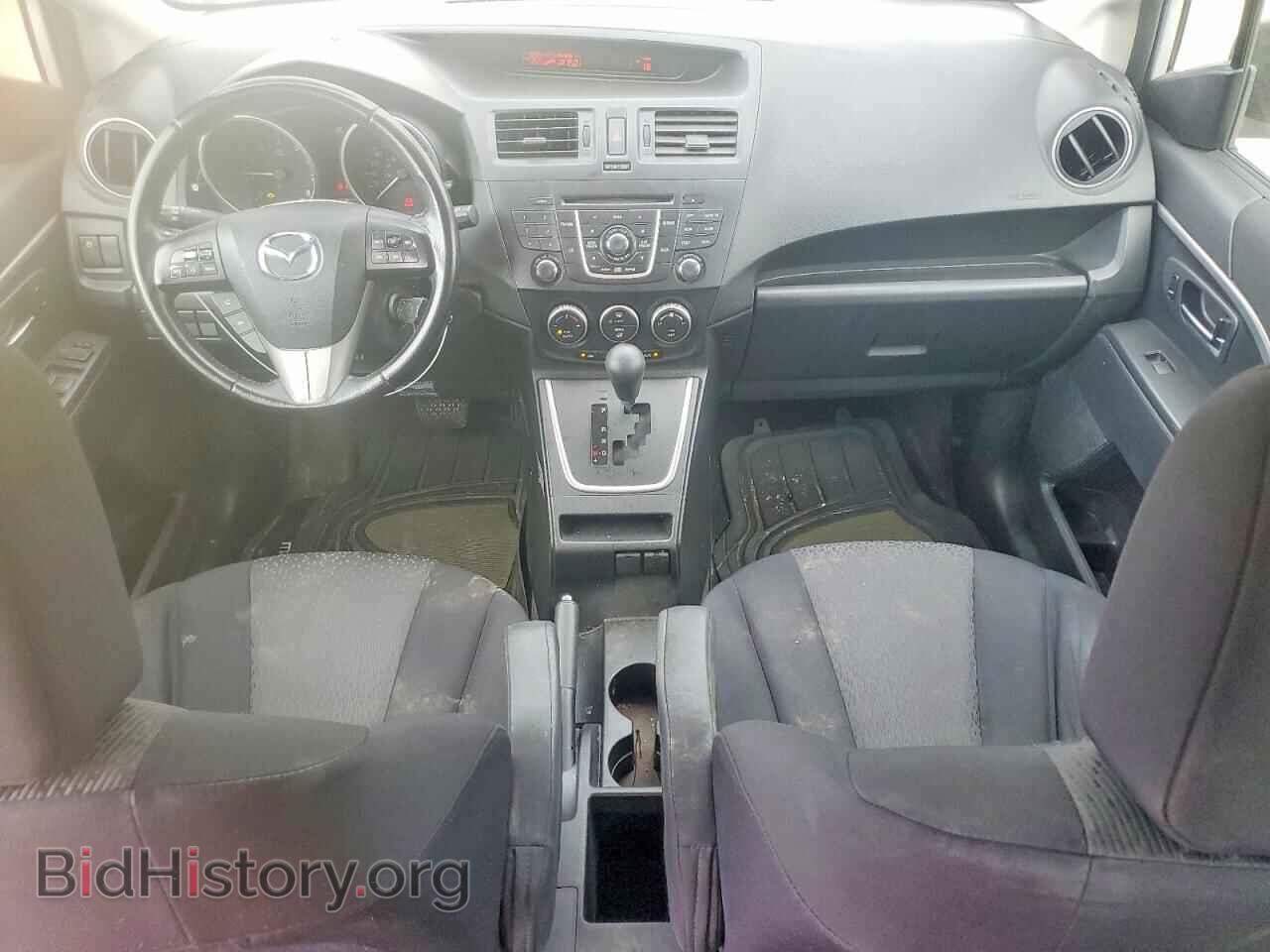 2012 MAZDA 5 - VIN: JM1CW2CL4C0126475 - Photo 8