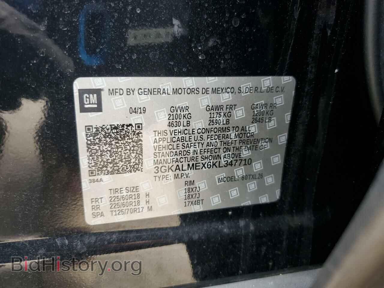 2019 GMC TERRAIN - VIN: 3GKALMEX6KL347710 - Photo 14