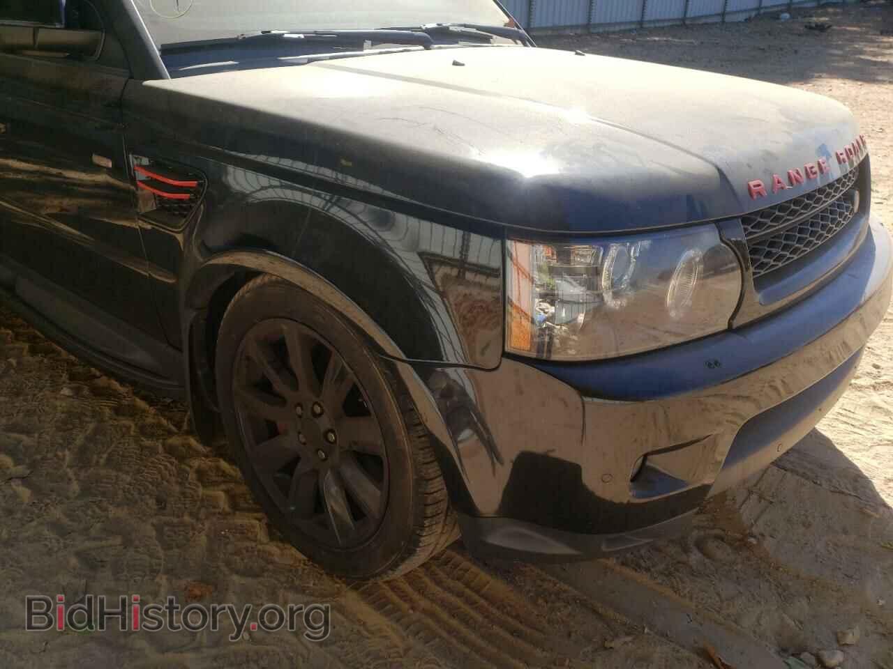 2012 LAND ROVER RANGEROVER - VIN: SALSH2E41CA750944 - Фото 9