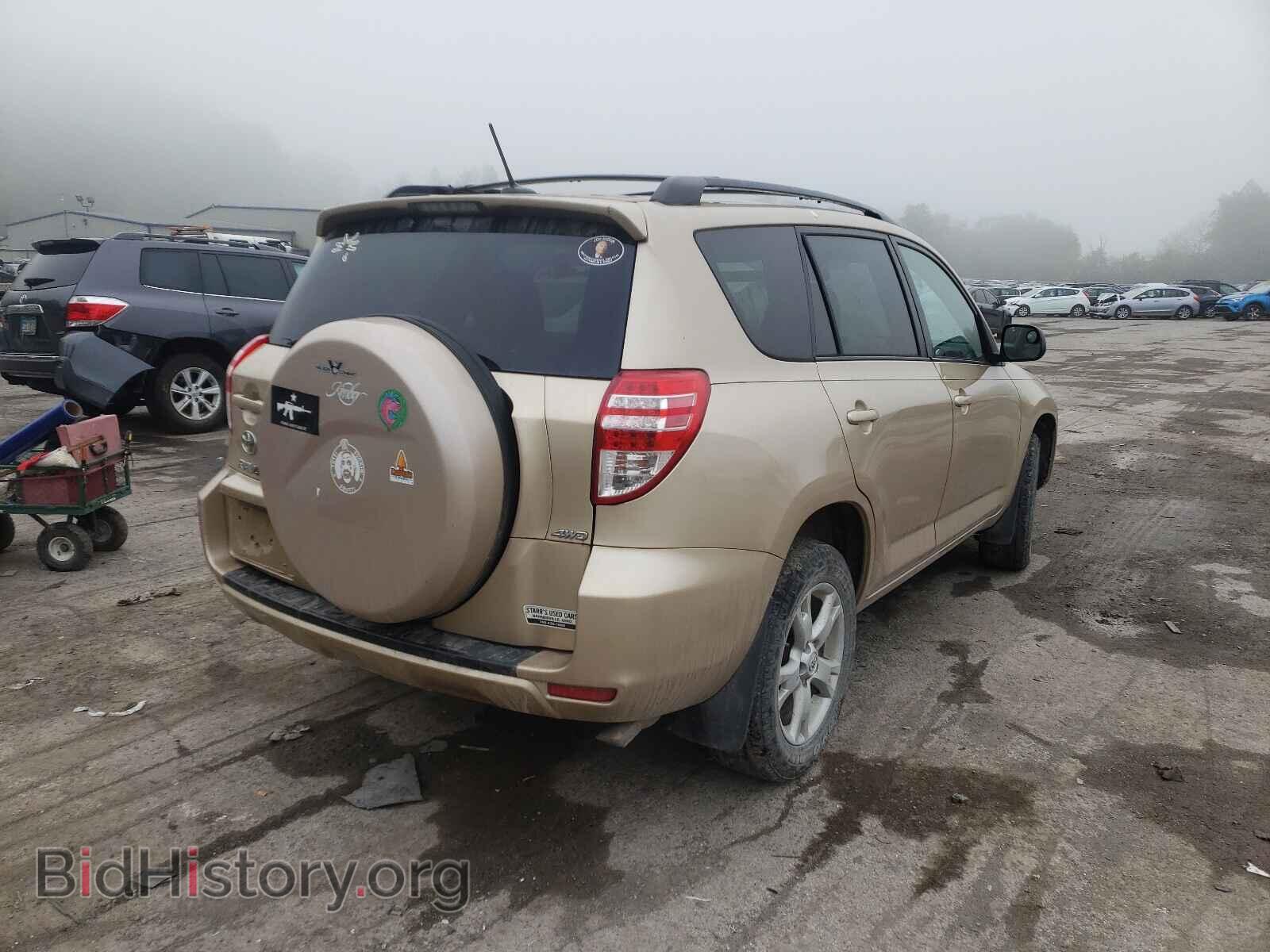 2011 TOYOTA RAV4 - VIN: 2T3BF4DV3BW157850 - Фото 4