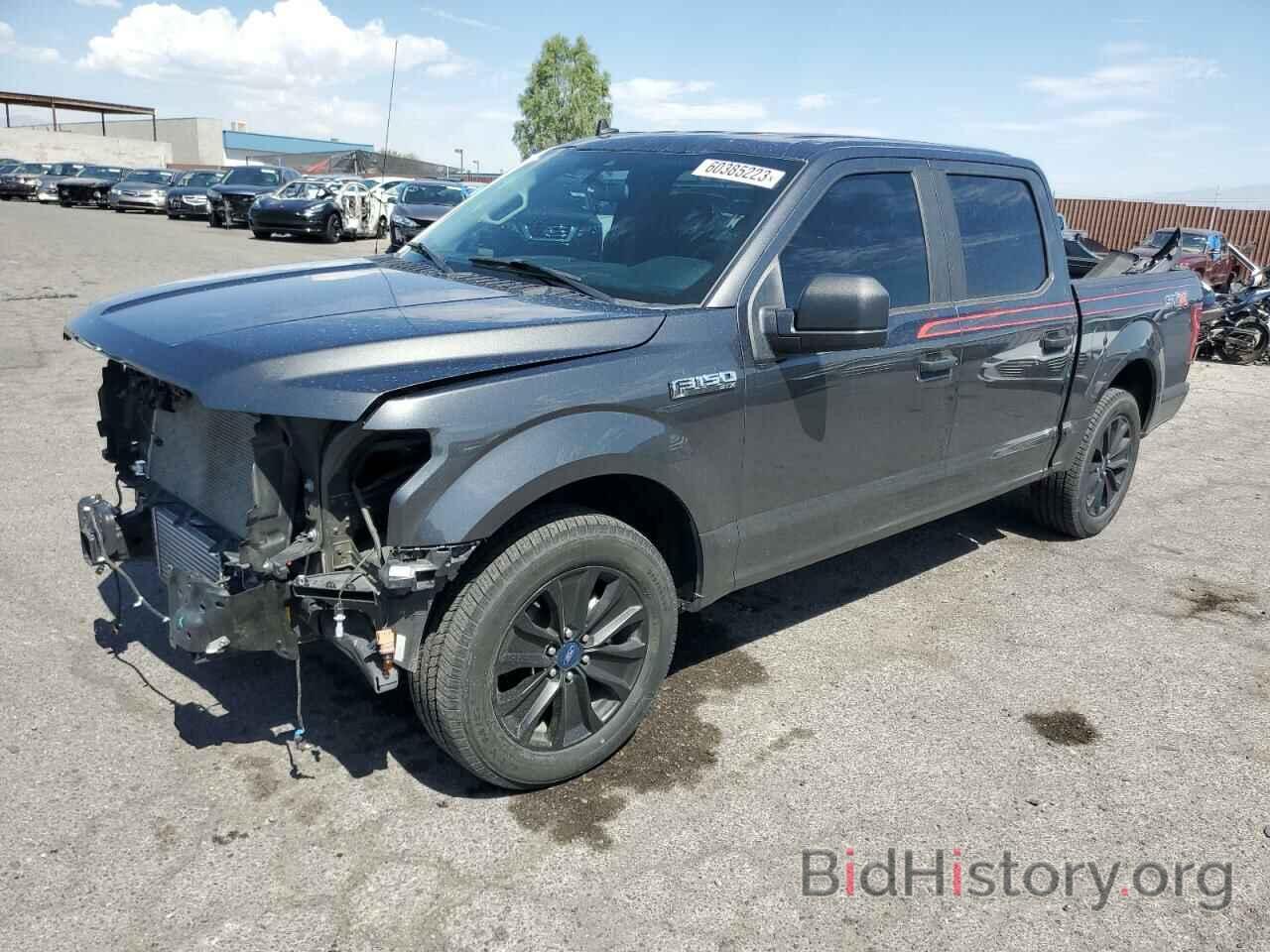 Photo 1FTEW1CP2LFC06540 - FORD F-150 2020
