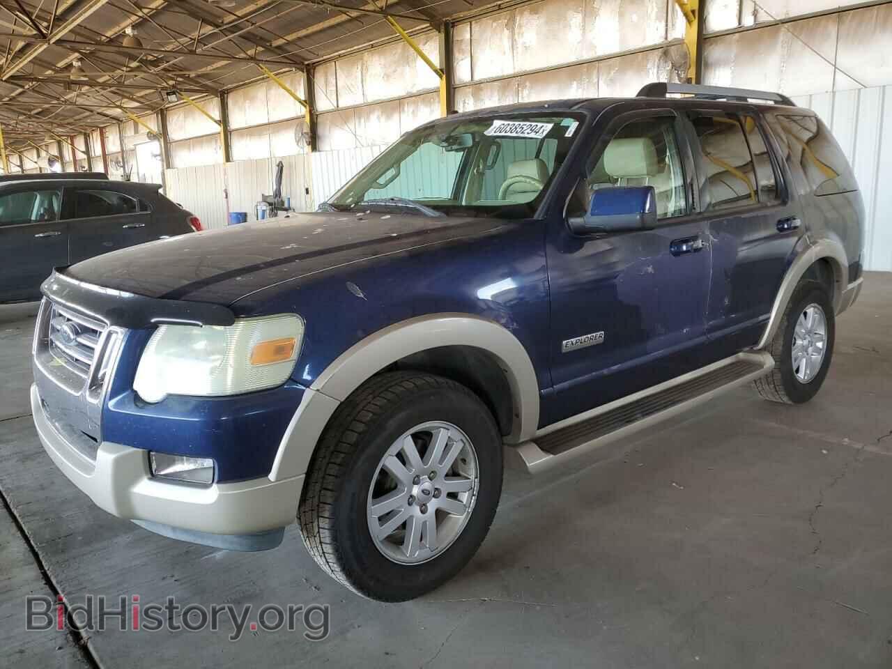 Фотография 1FMEU64E06UB72321 - FORD EXPLORER 2006