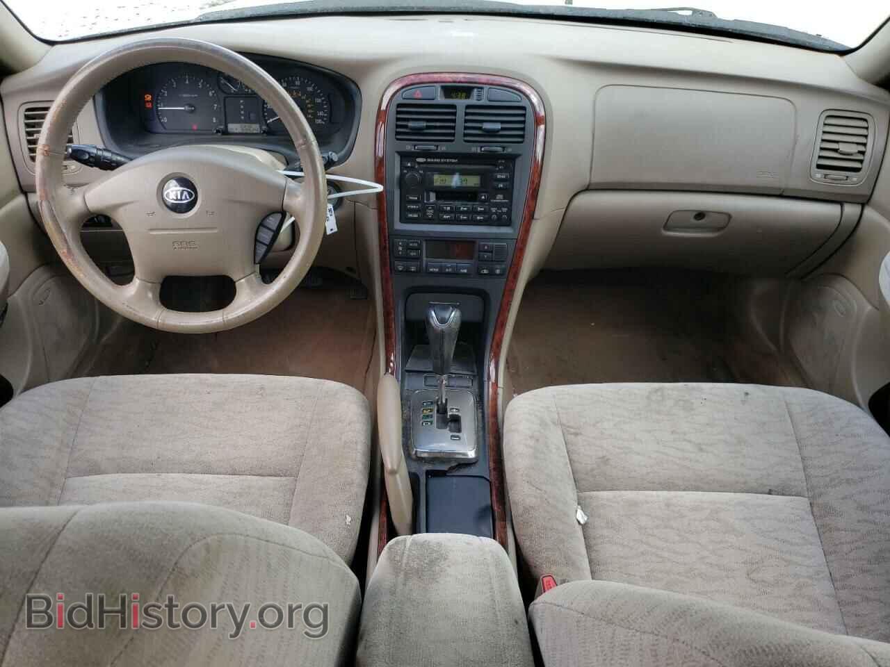 2006 KIA OPTIMA - VIN: KNAGD128565443586 - Фото 8