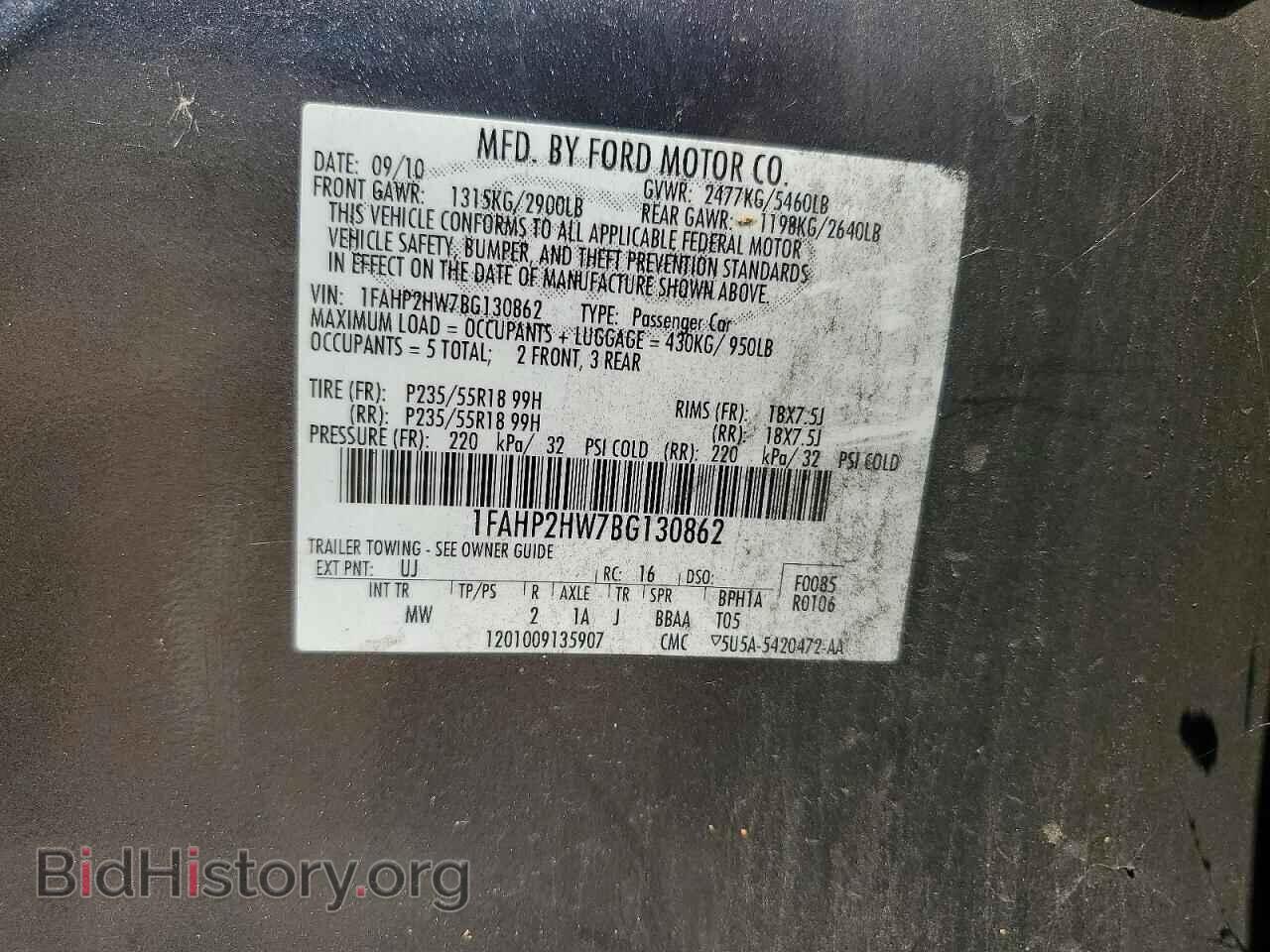 2011 FORD TAURUS - VIN: 1FAHP2HW7BG130862 - Фото 12