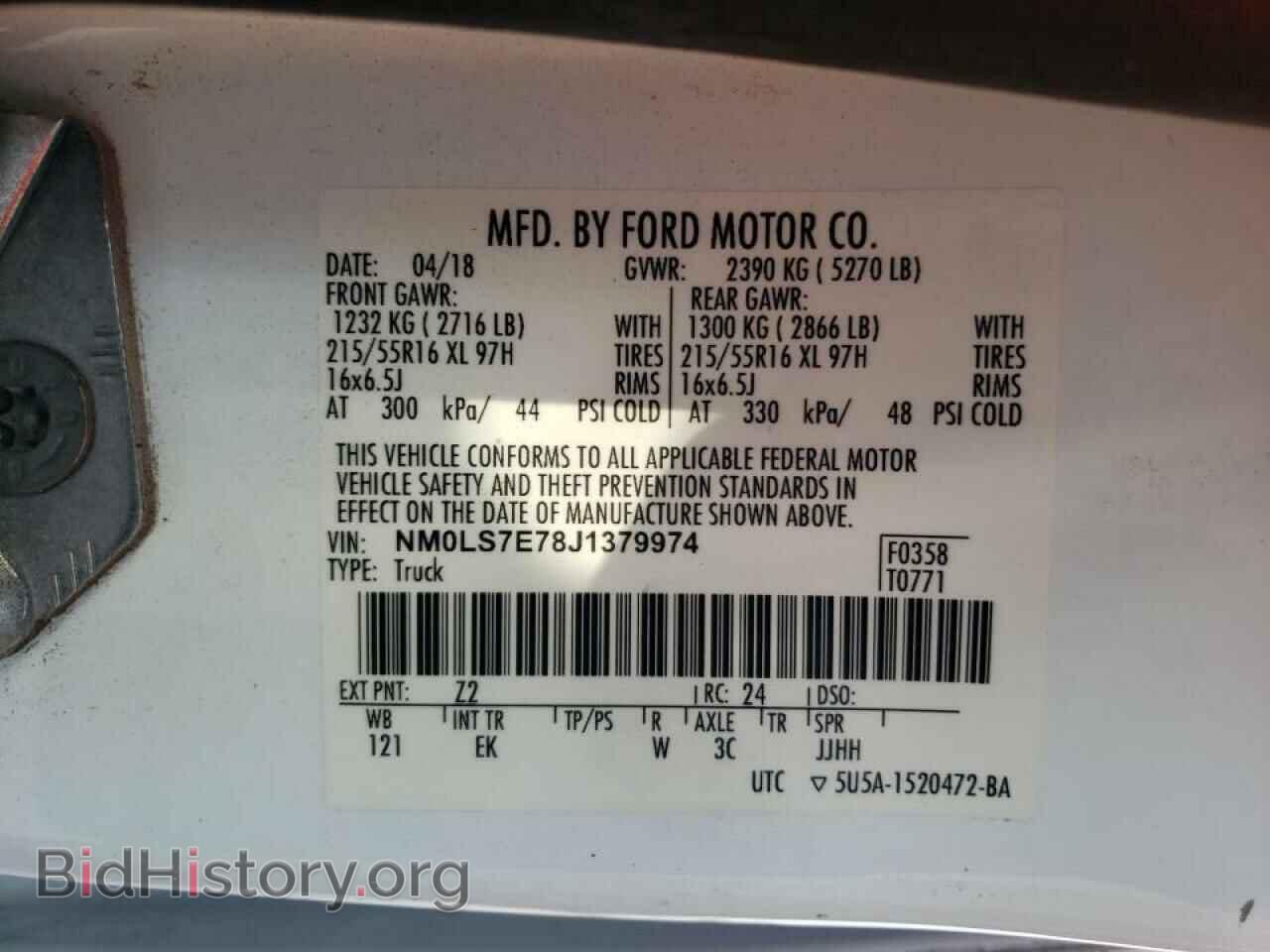 2018 FORD TRANSIT - VIN: NM0LS7E78J1379974 - Фото 10
