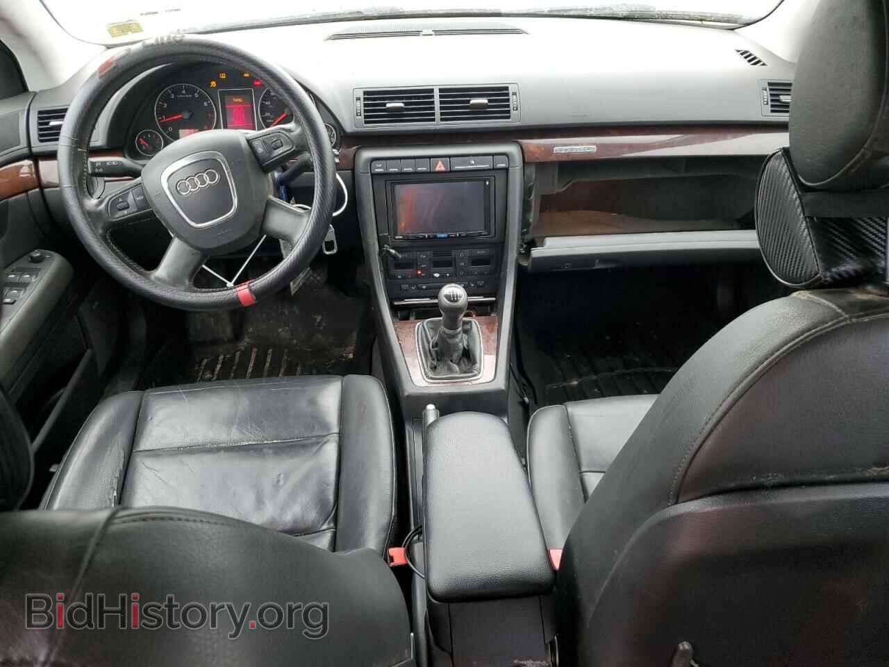 2008 AUDI A4 - VIN: WAUDF78E58A059380 - Фото 8