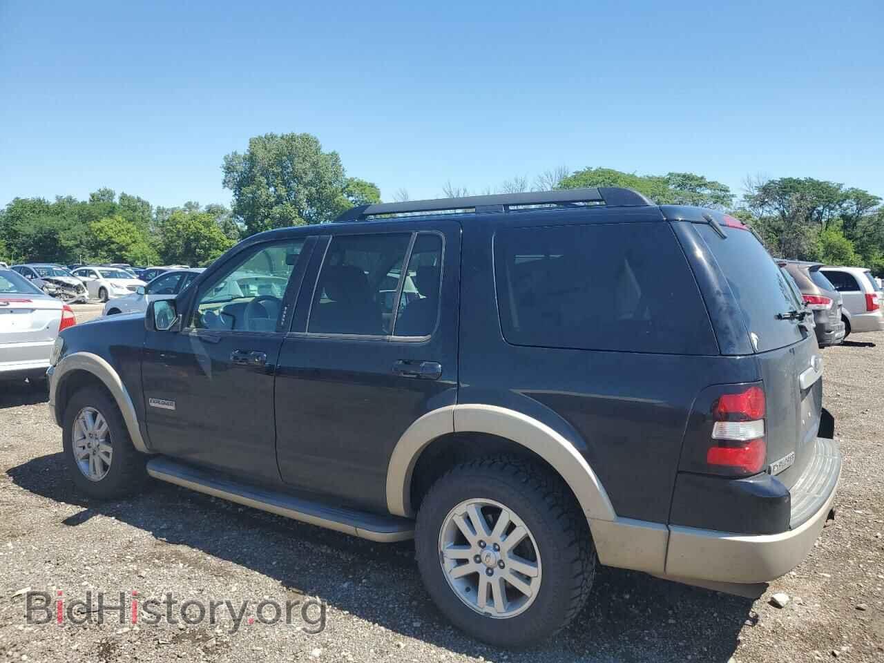 2008 FORD EXPLORER - VIN: 1FMEU74E98UB01689 - Фото 2