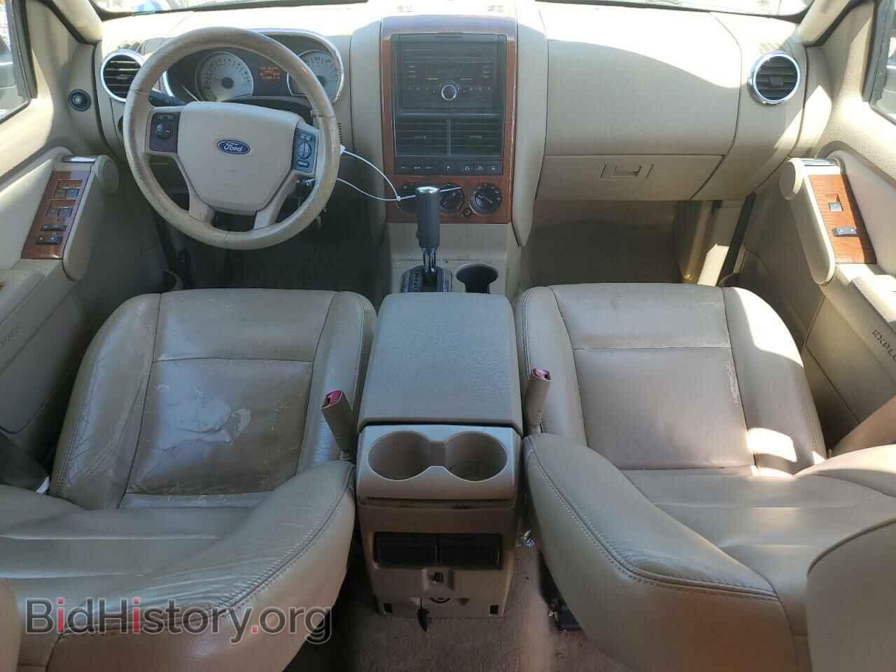 2008 FORD EXPLORER - VIN: 1FMEU74E98UB01689 - Фото 8