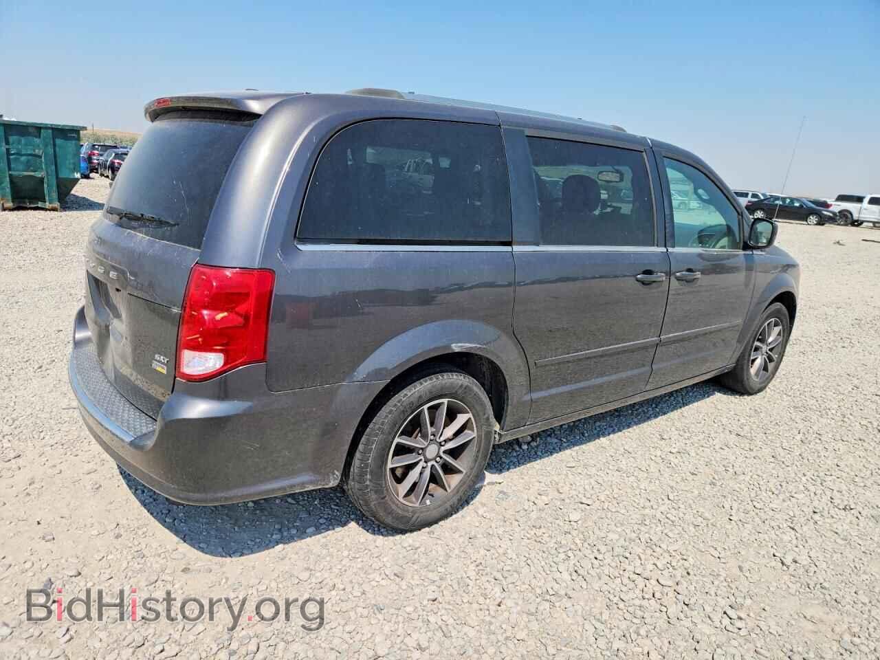 2017 DODGE CARAVAN - VIN: 2C4RDGCG4HR783533 - Фото 3