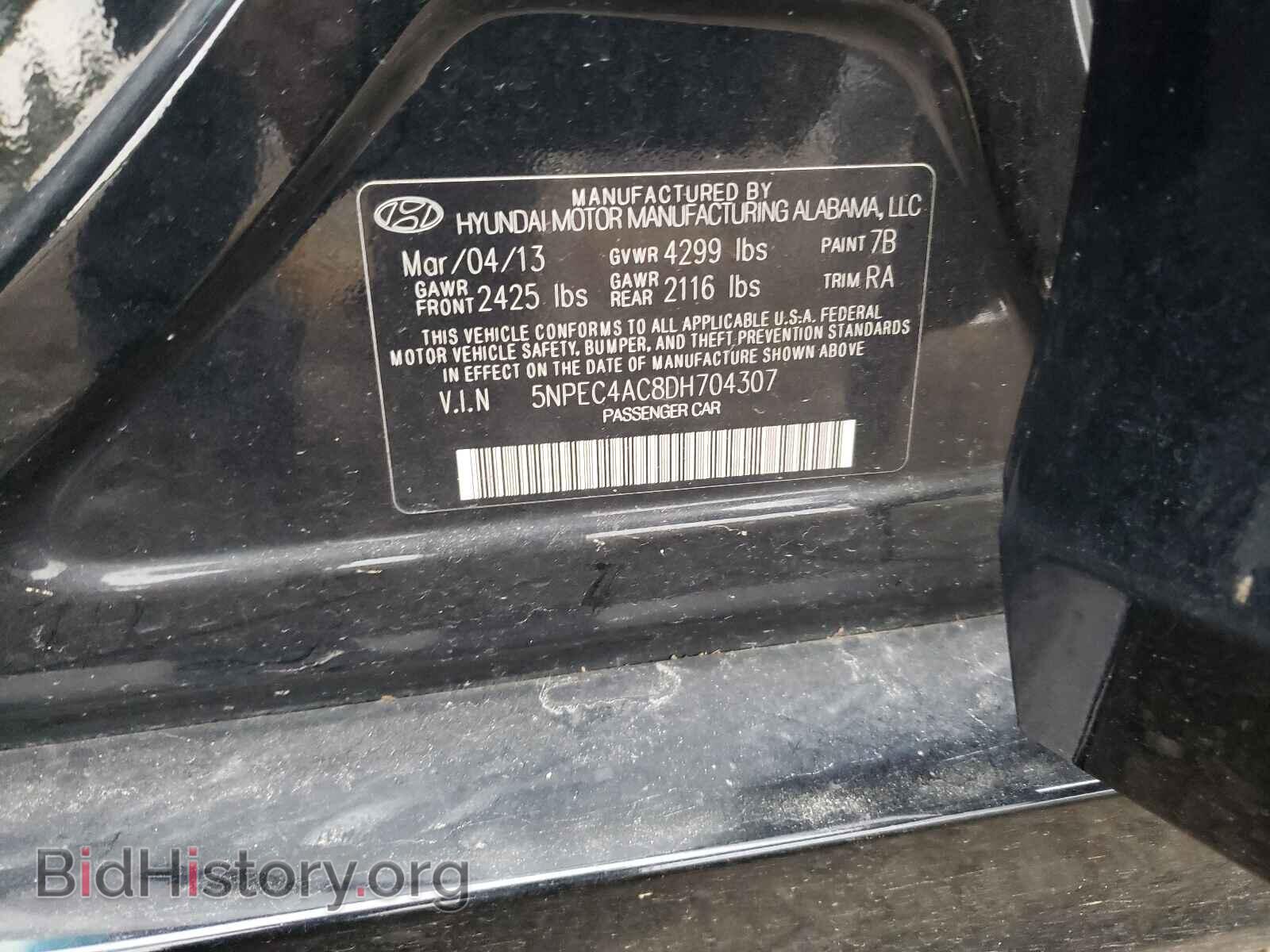 2013 HYUNDAI SONATA - VIN: 5NPEC4AC8DH704307 - Фото 10