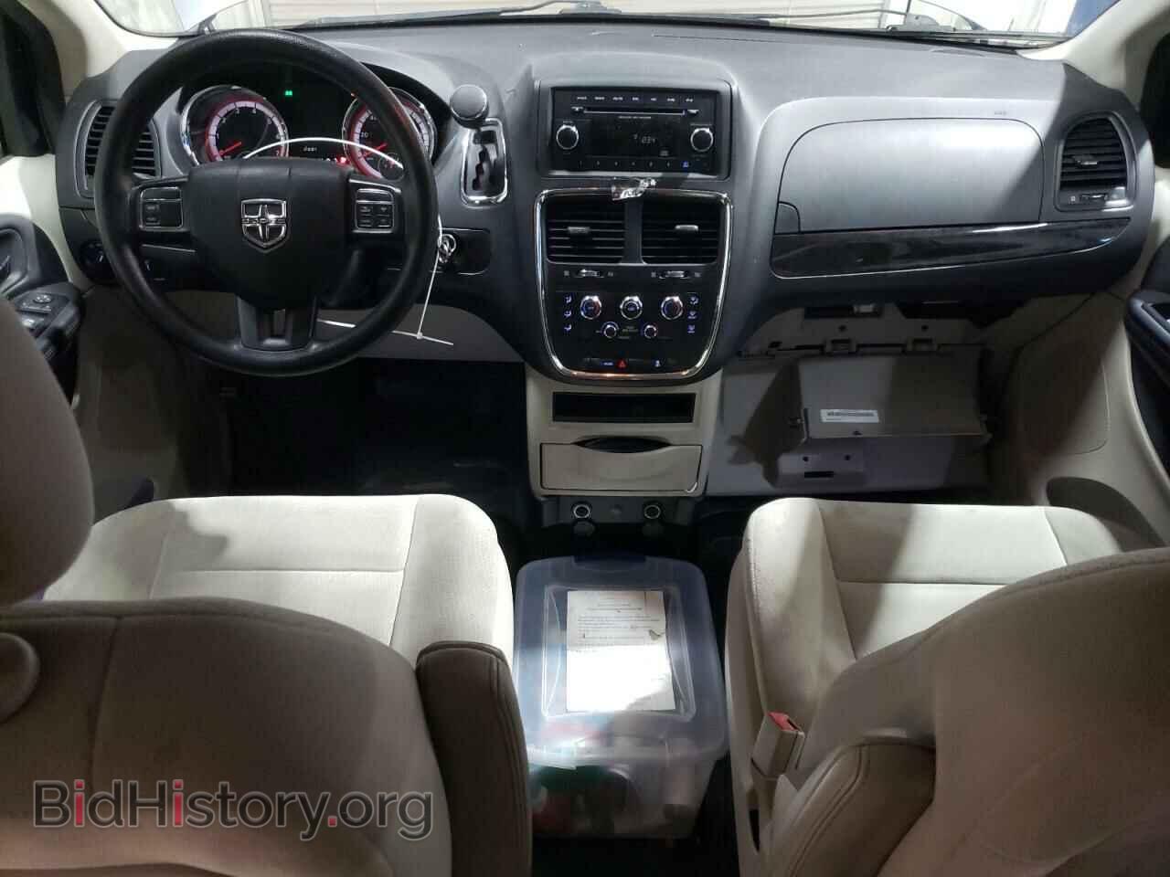 2015 DODGE CARAVAN - VIN: 2C4RDGBGXFR568849 - Photo 8