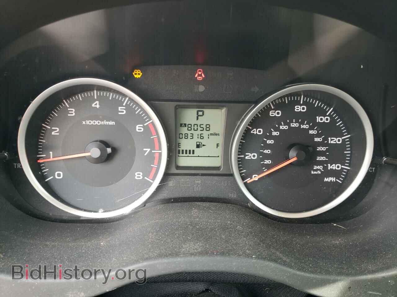 2017 SUBARU FORESTER - VIN: JF2SJAEC7HH402644 - Фото 9