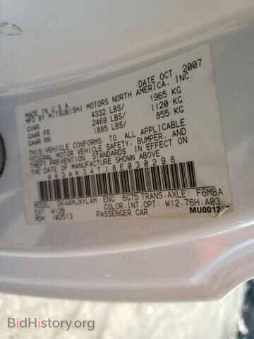 2008 MITSUBISHI ECLIPSE - VIN: 4A3AK34T18E030298 - Photo 10