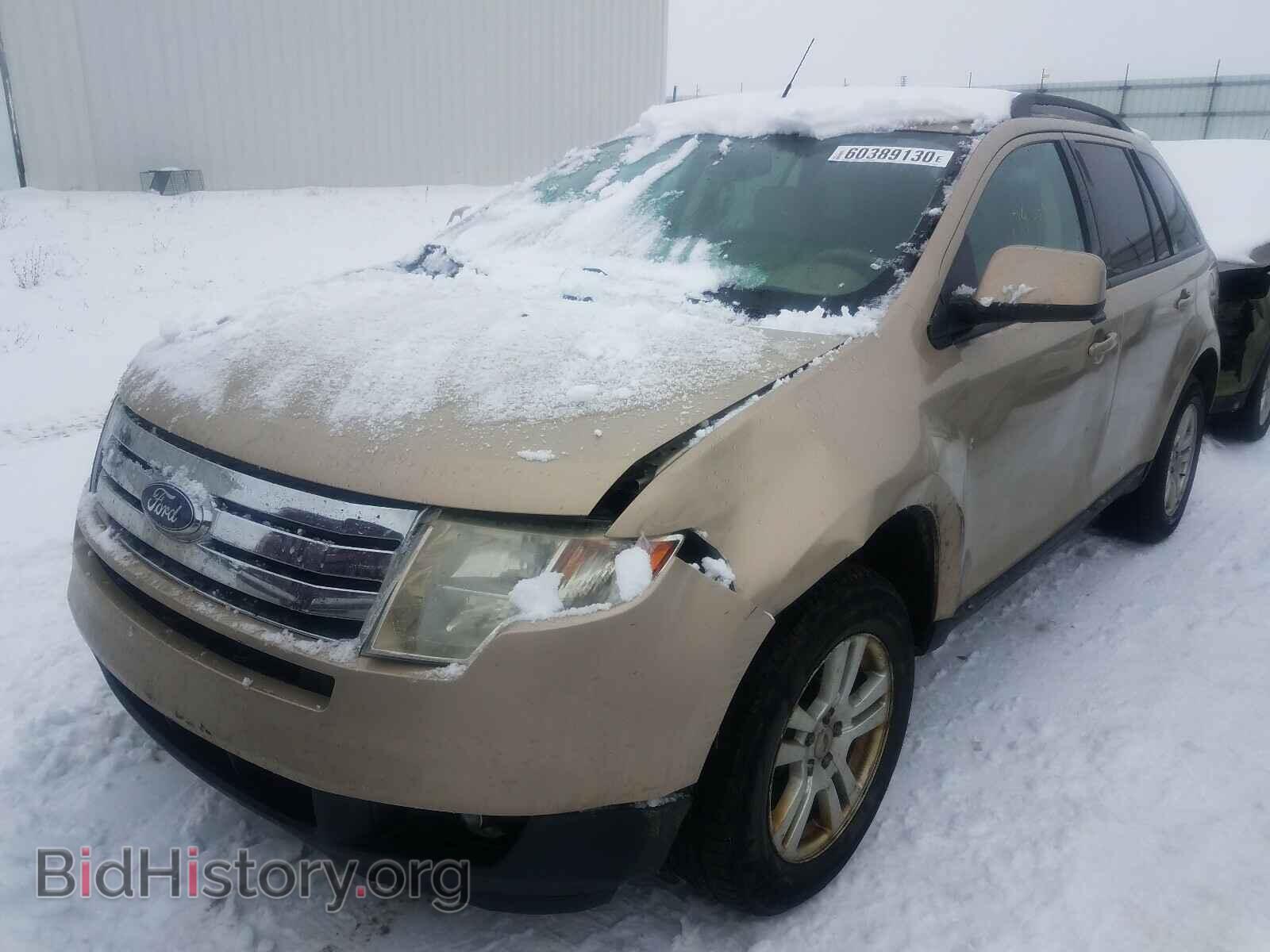 2007 FORD EDGE - VIN: 2FMDK48C17BA67485 - Photo 2