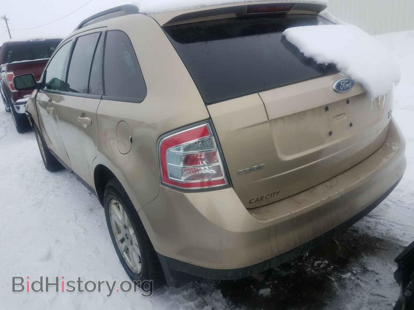 2007 FORD EDGE - VIN: 2FMDK48C17BA67485 - Photo 3