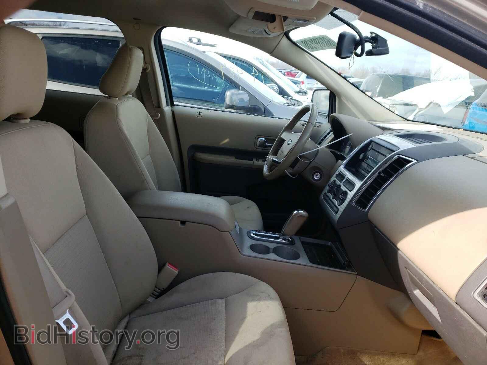 2007 FORD EDGE - VIN: 2FMDK48C17BA67485 - Photo 5