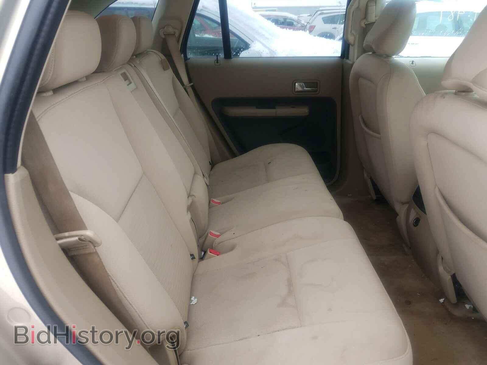 2007 FORD EDGE - VIN: 2FMDK48C17BA67485 - Photo 6