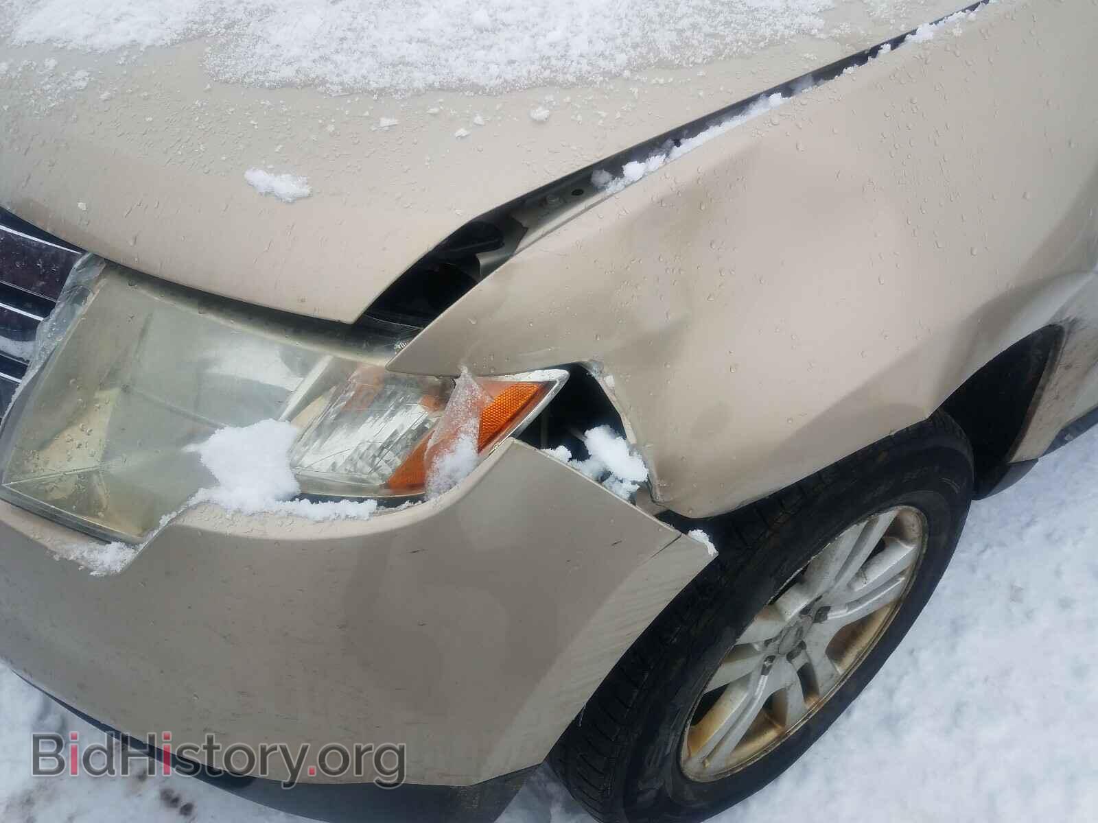 2007 FORD EDGE - VIN: 2FMDK48C17BA67485 - Photo 9