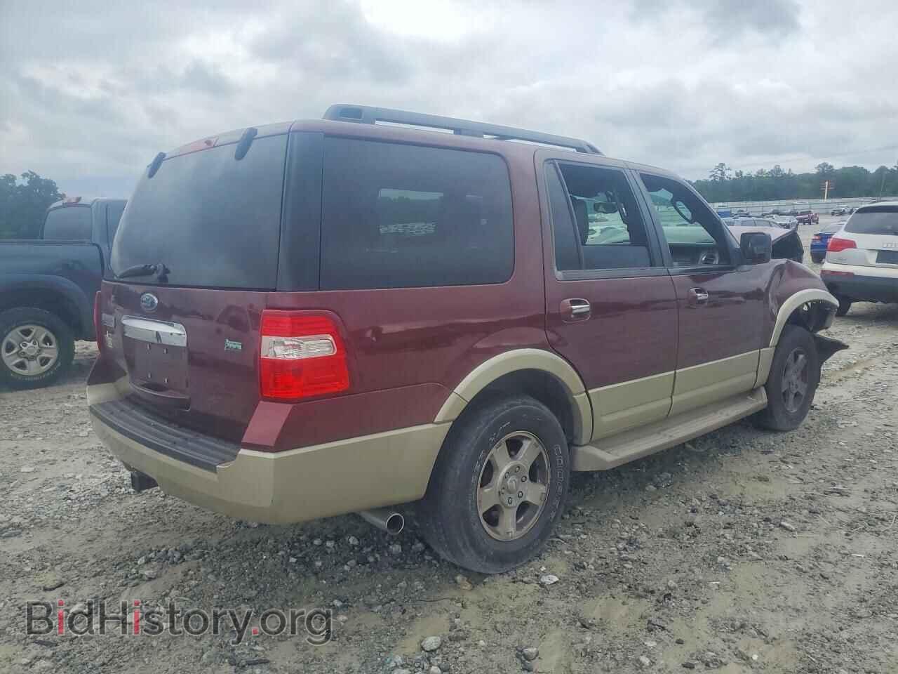 2009 FORD EXPEDITION - VIN: 1FMFU17549EB20644 - Фото 3