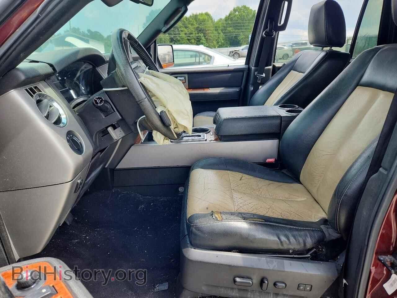 2009 FORD EXPEDITION - VIN: 1FMFU17549EB20644 - Фото 7