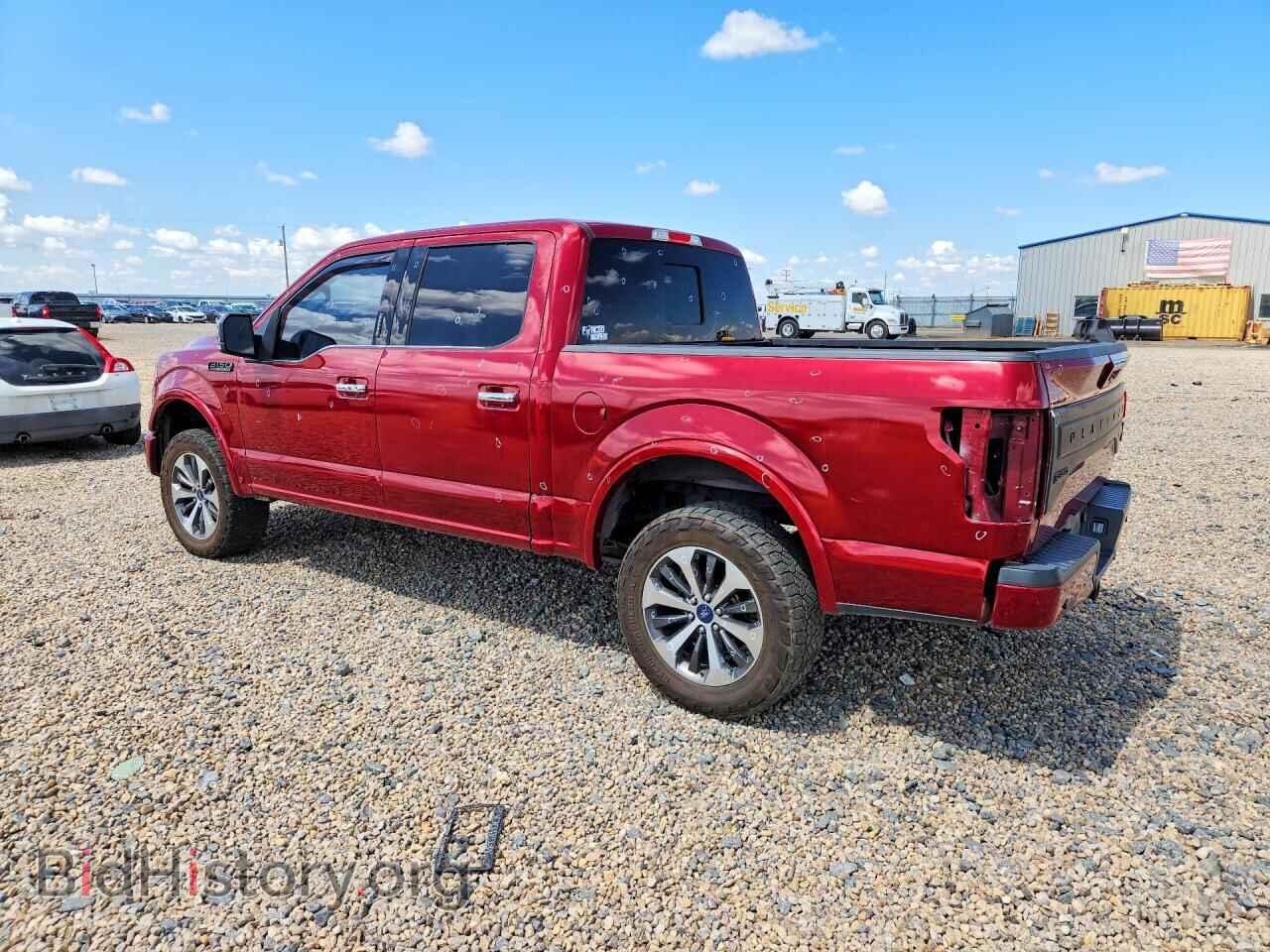 2017 FORD F150 - VIN: 1FTEW1EG7HFB89139 - Photo 2