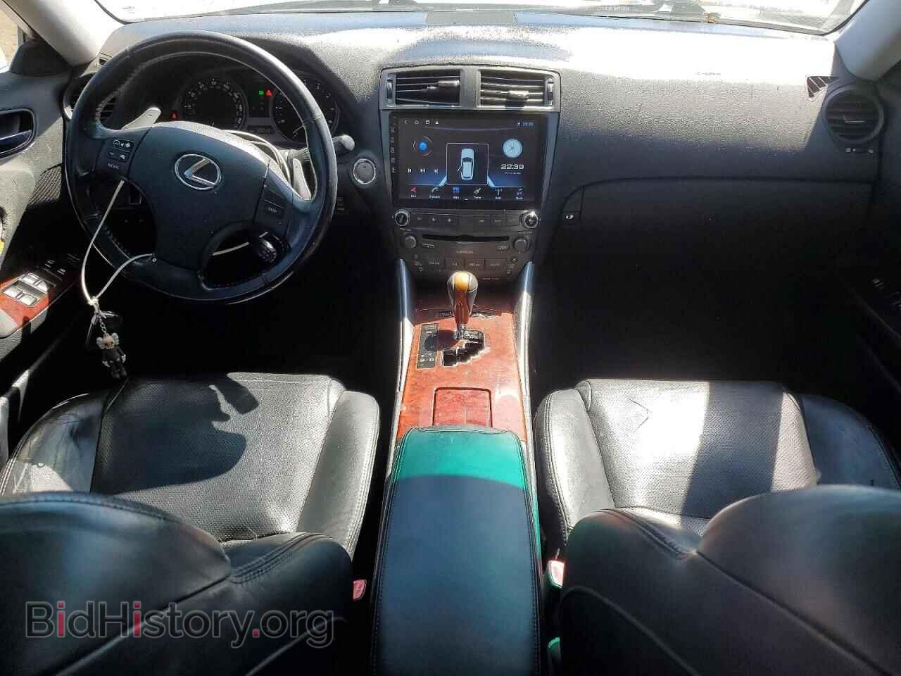 2008 LEXUS IS - VIN: JTHBK262985052974 - Photo 8