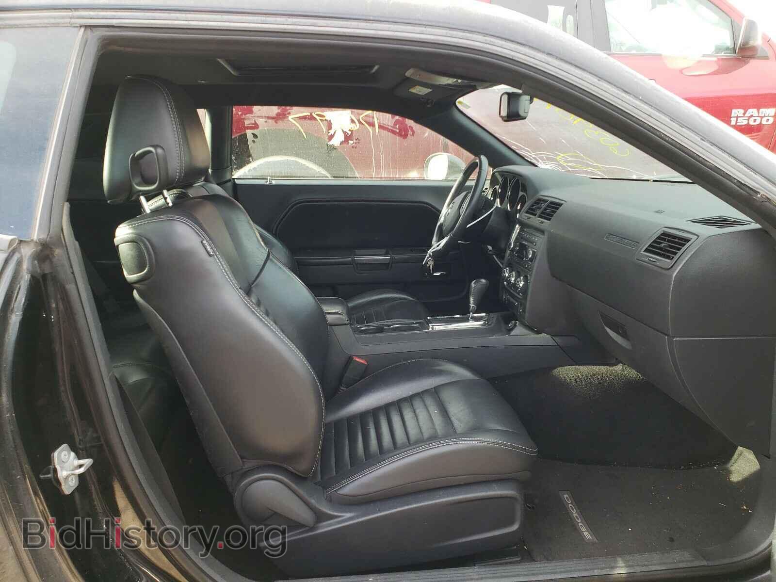 2014 DODGE CHALLENGER - VIN: 2C3CDYAGXEH304178 - Фото 5