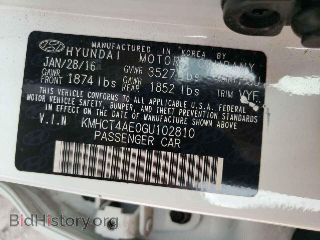 2016 HYUNDAI ACCENT - VIN: KMHCT4AE0GU102810 - Фото 10