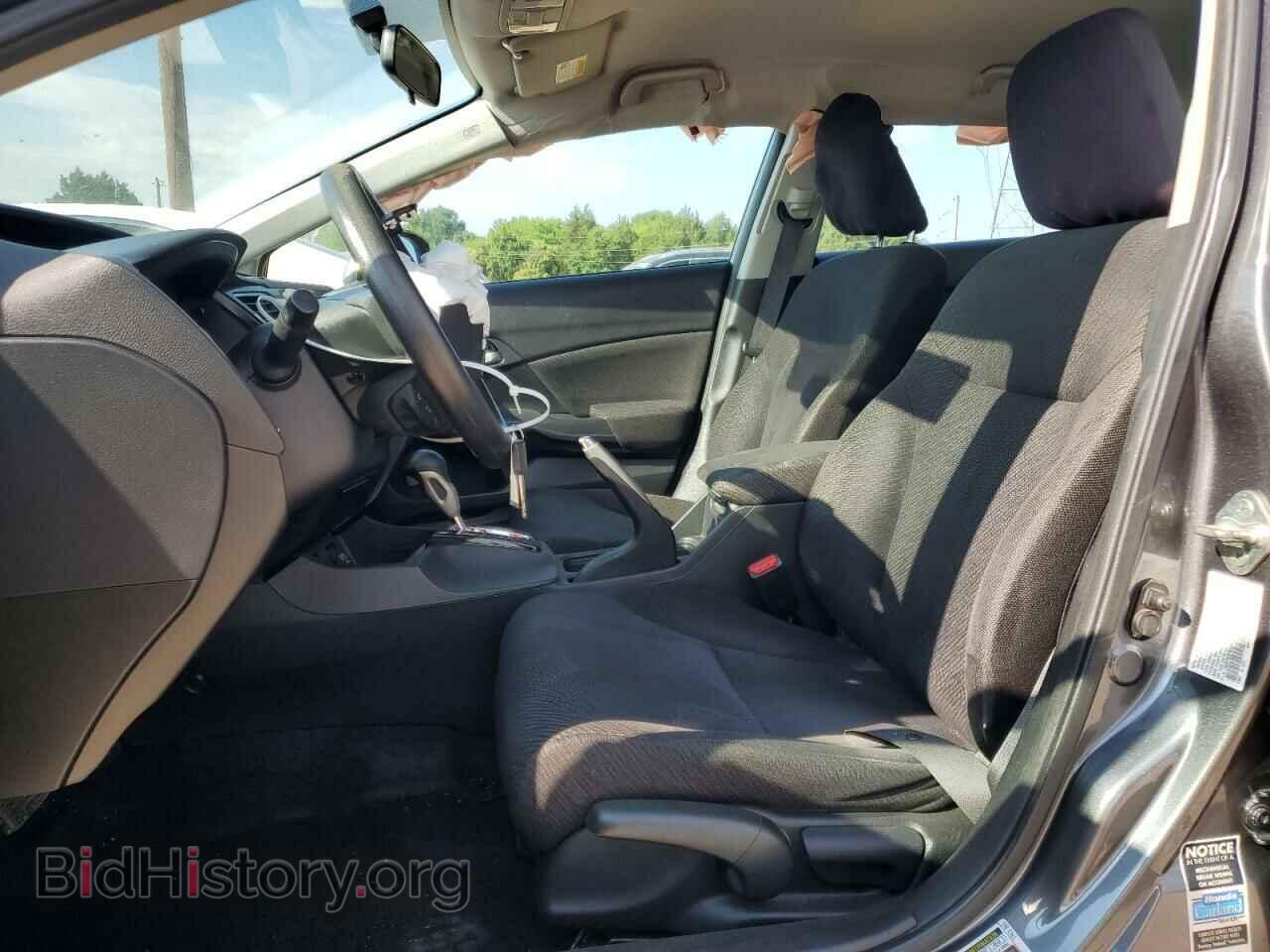 2013 HONDA CIVIC - VIN: 19XFB2F55DE095025 - Фото 7