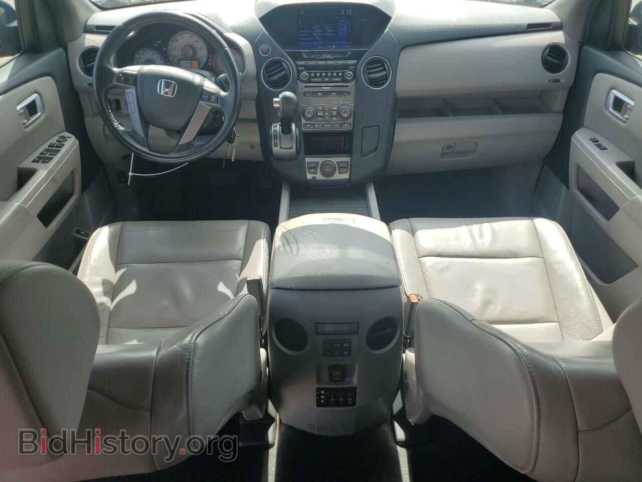 2013 HONDA PILOT - VIN: 5FNYF3H60DB023314 - Фото 8