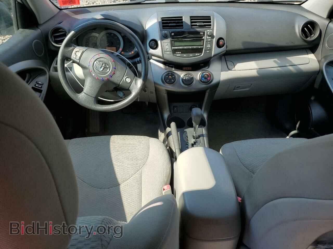 2011 TOYOTA RAV4 - VIN: JTMBF4DV3B5047002 - Фото 8